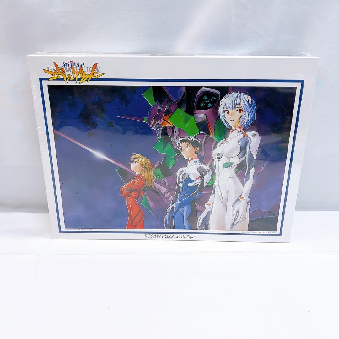 ジグソーパズル 1000ピース 「新世紀エヴァンゲリオン【運命−さだめ−】」
