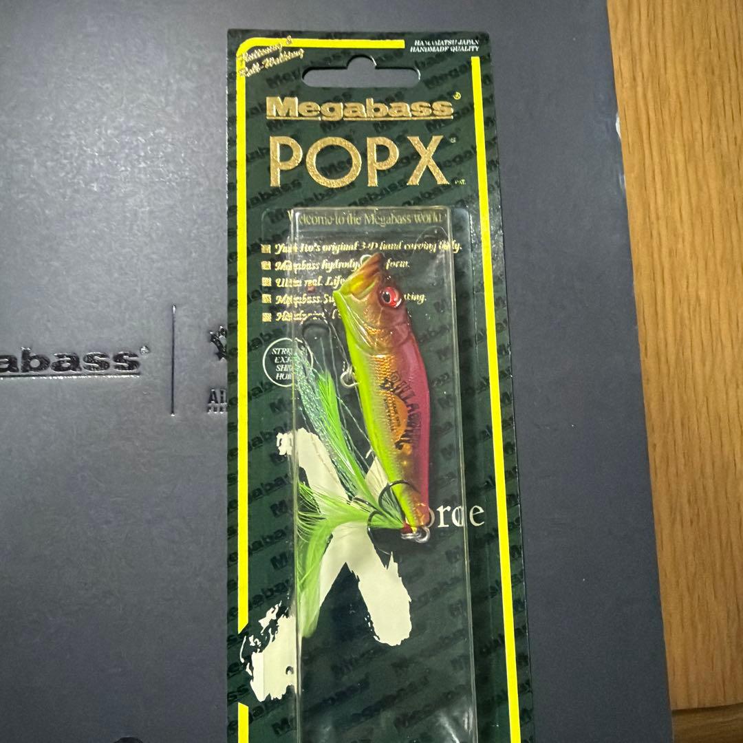 限定　メガバスxビラボン セット