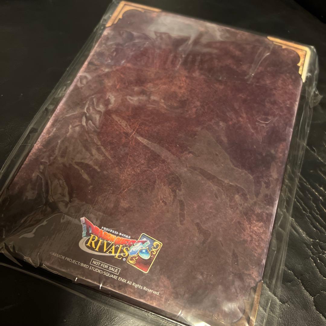 ドラクエ ドラゴンクエスト ライバルズ　特製バインダー