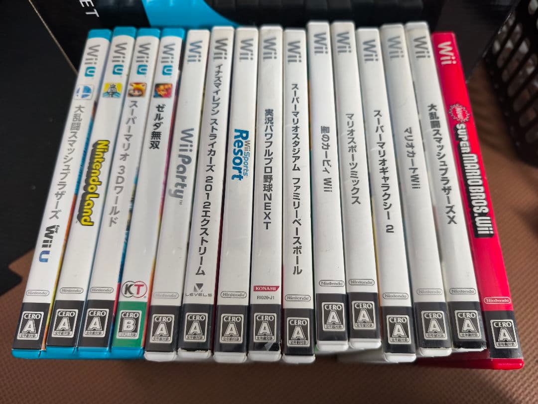 Wii U 本体 （32GB）＋Wii 本体＆ソフト15本付き