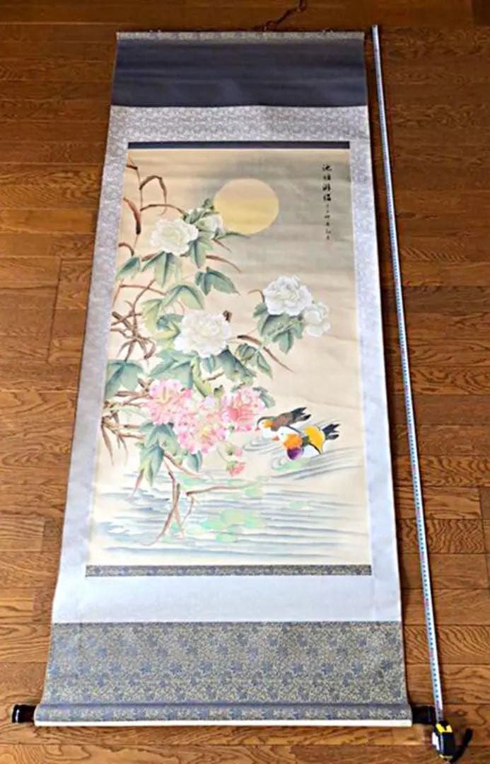 レア美品 中国作家の絵画作品(大) 満月夜の池鴛鴦牡丹図(セール！)