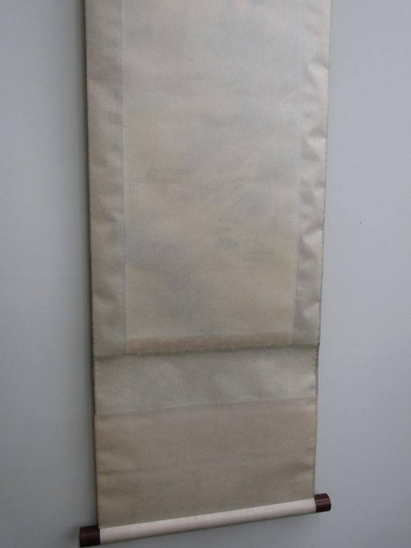 掛け軸 南画 『水墨山水』久保田菁甫