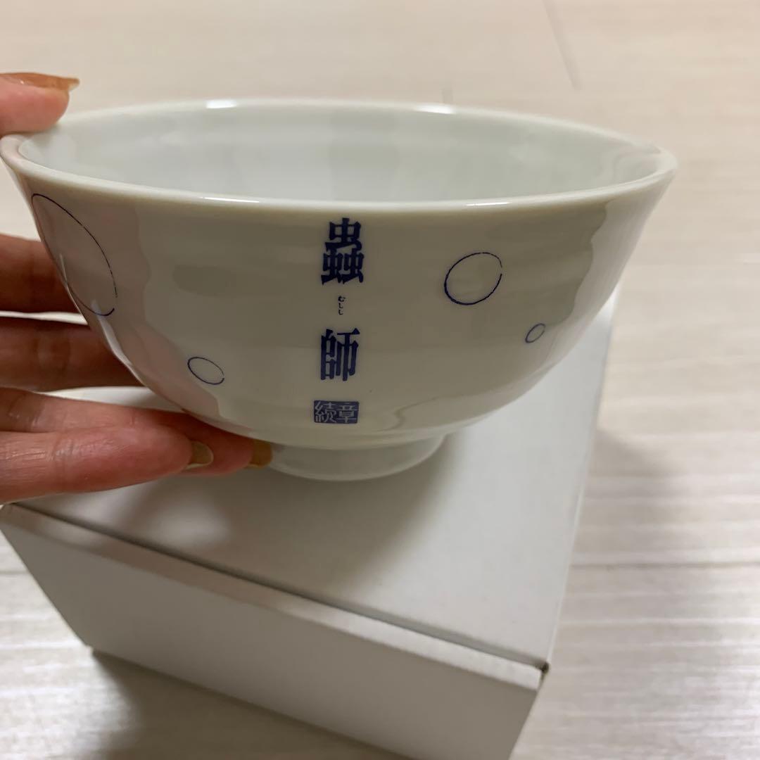 蟲師　dvd 購入特典　箸　お椀