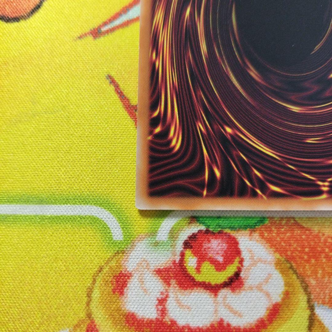 御巫奉サナキ　みかんこサナキ　プリズマ　プリシク　美品