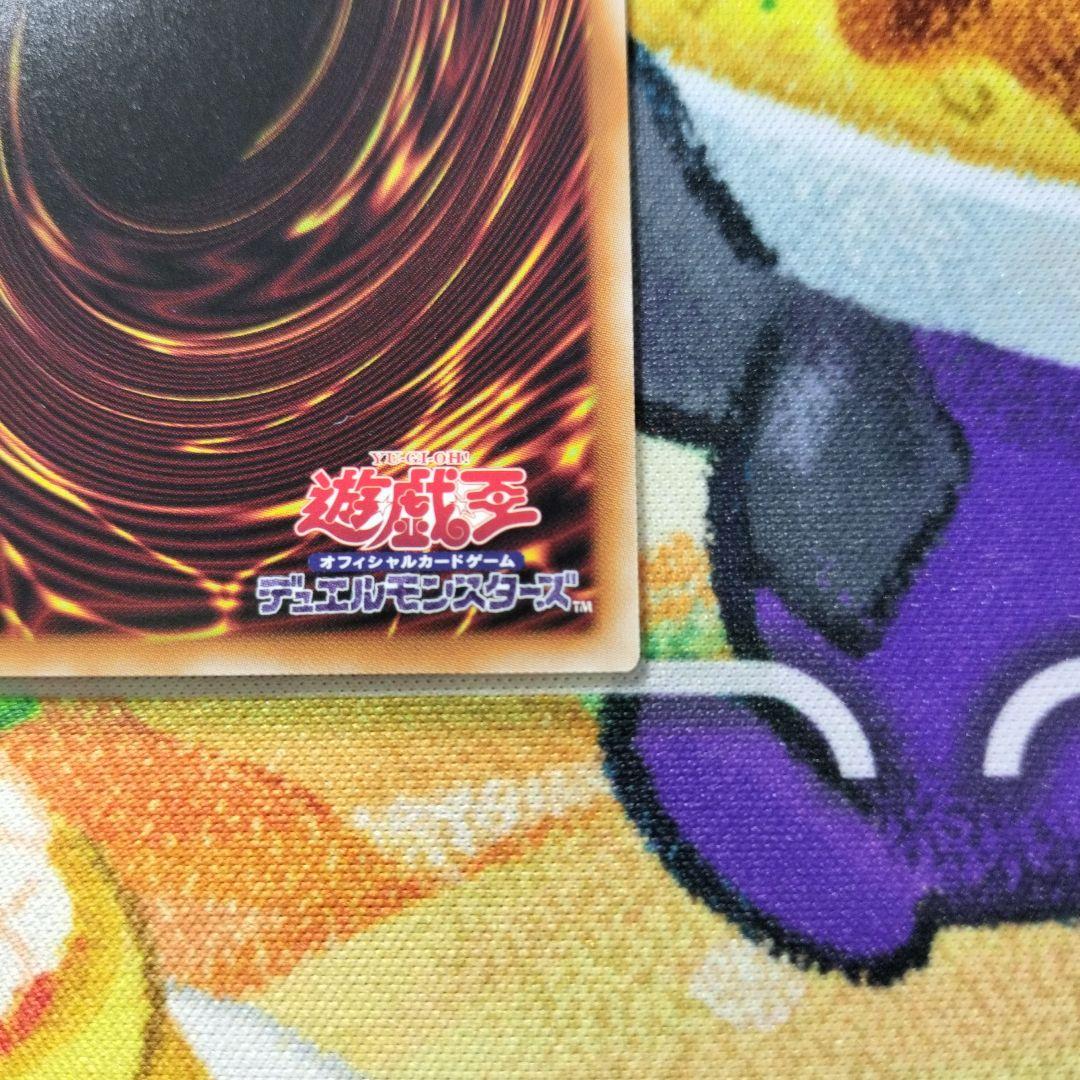 御巫奉サナキ　みかんこサナキ　プリズマ　プリシク　美品