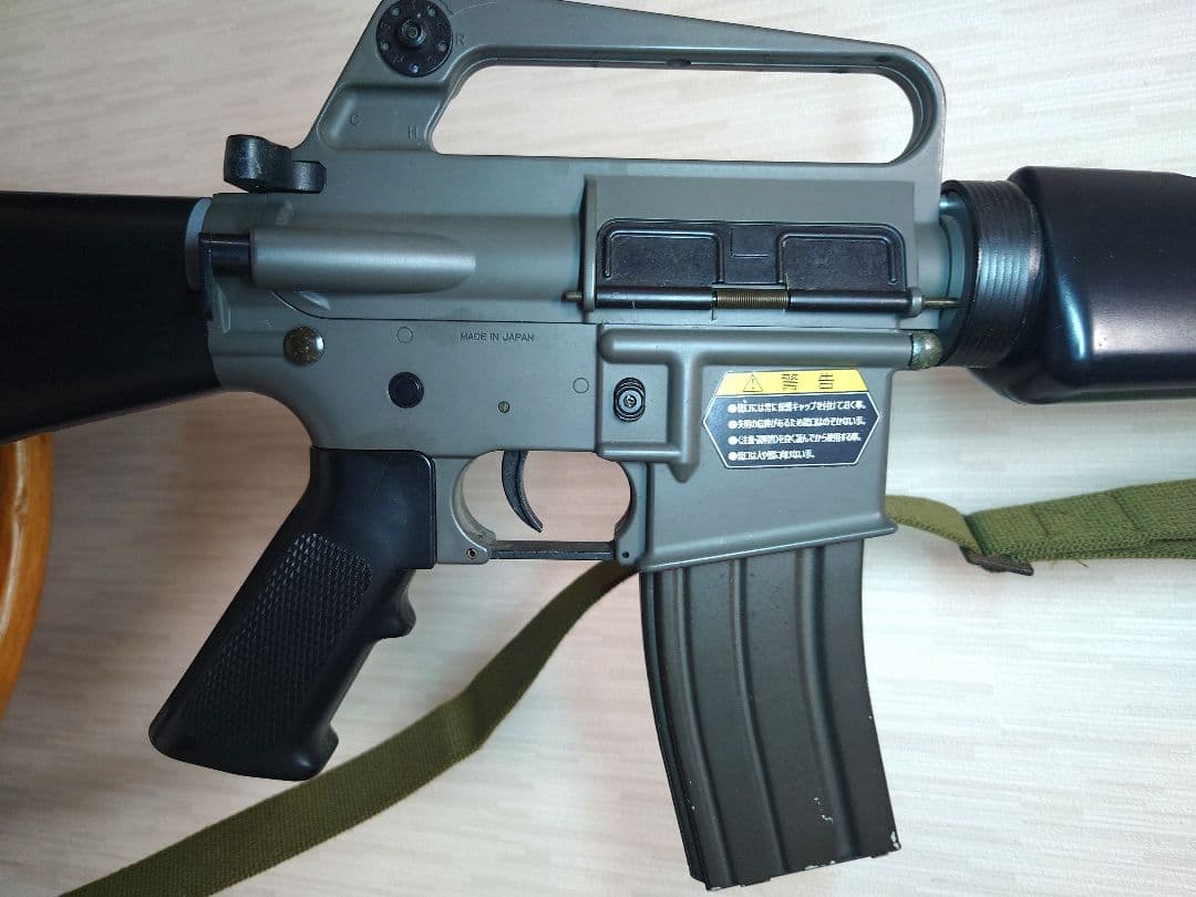 【送料込み！】東京マルイ M-16A1 ベトナムバージョン改