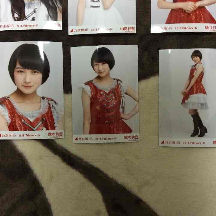 乃木坂46 生写真 クリスマス衣装3