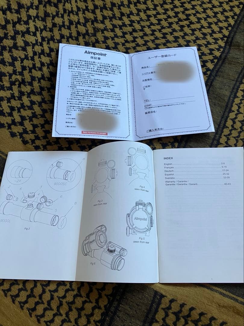 エイムポイント　9000L Aimpoint