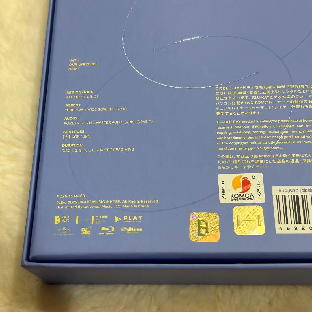 BTS Memories メモリーズ Blu-ray 日本語字幕