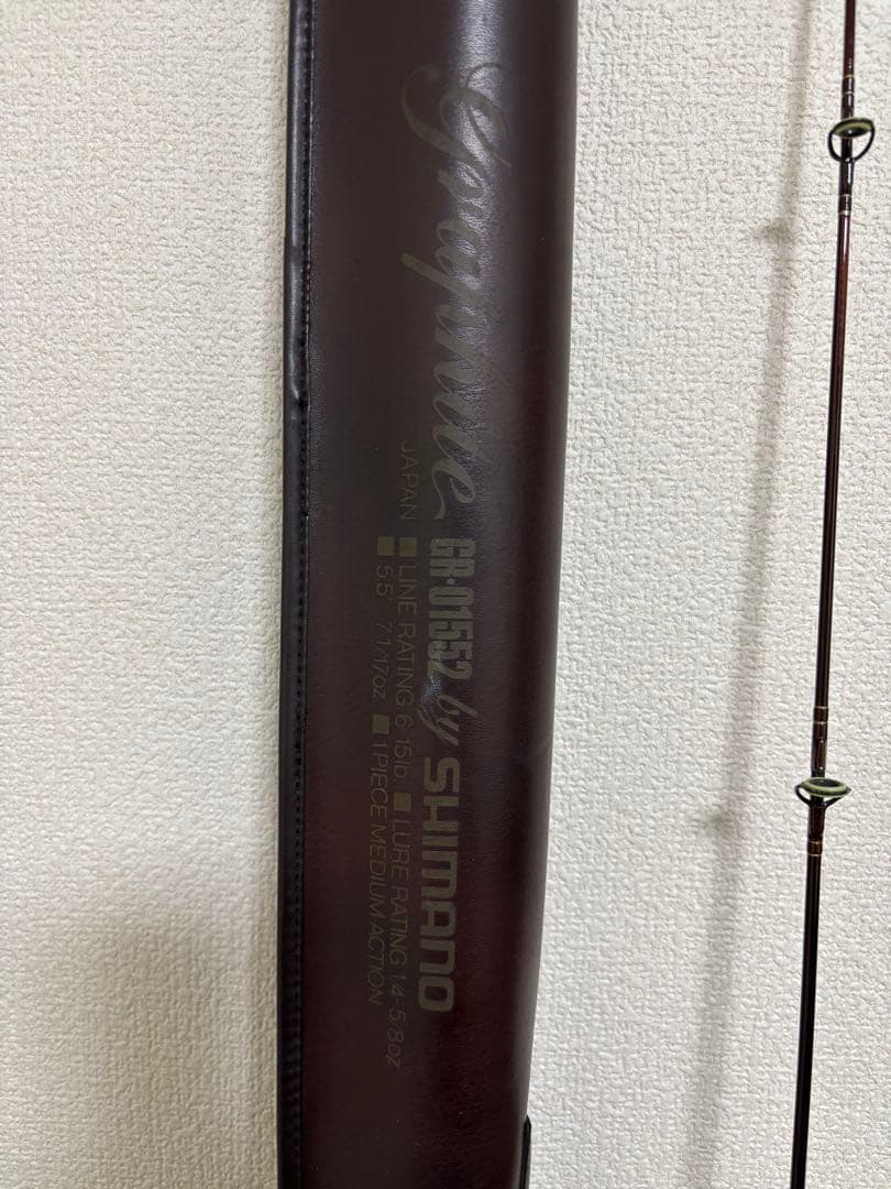 オールド シマノ バンタムグラファイト GR-01552