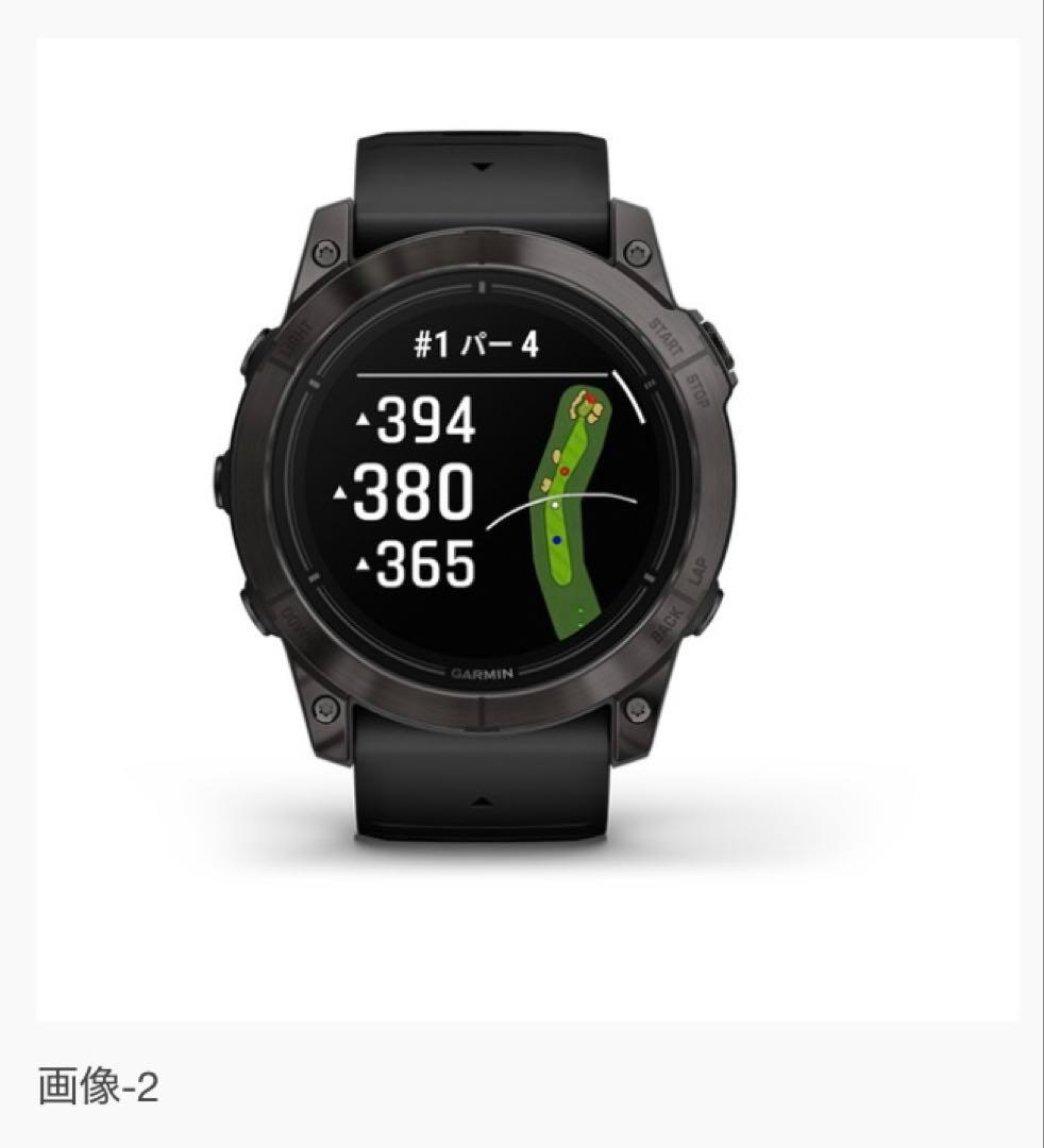 【新品未開封】ガーミンEPIX PRO(GEN2)51mm Sapphire