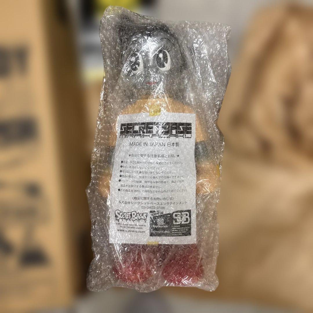 SECRET BASE 鉄腕アトム ASTRO BOY シークレットベース