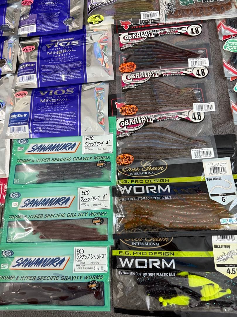 新品ワーム　まとめ売りセット