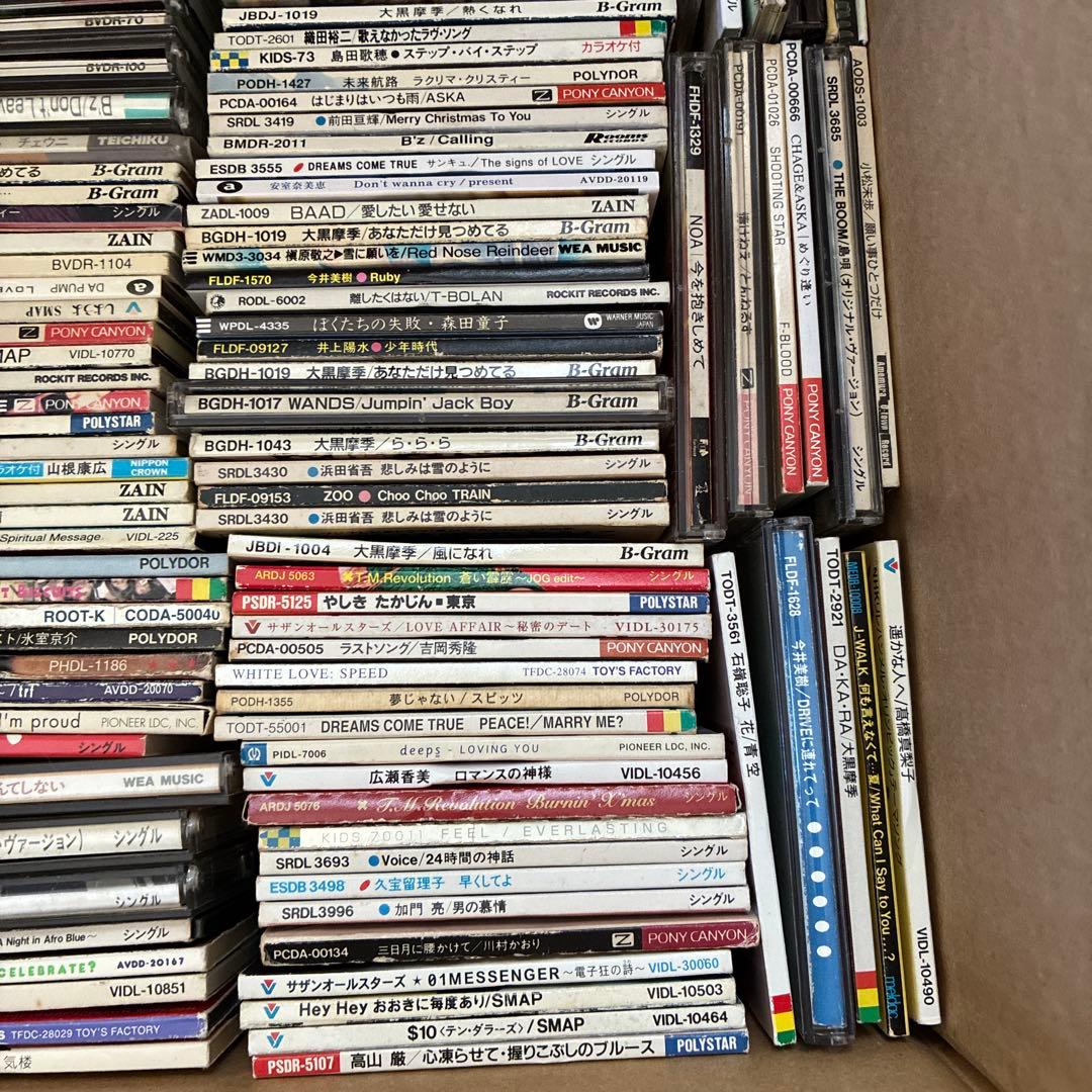 懐メロ 8cm 短冊 CD 200枚以上 邦楽 JPOP