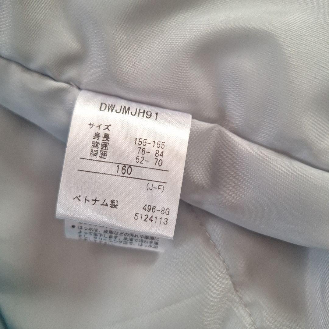 DESCENTE　デサント　スキーウェア　160 美品