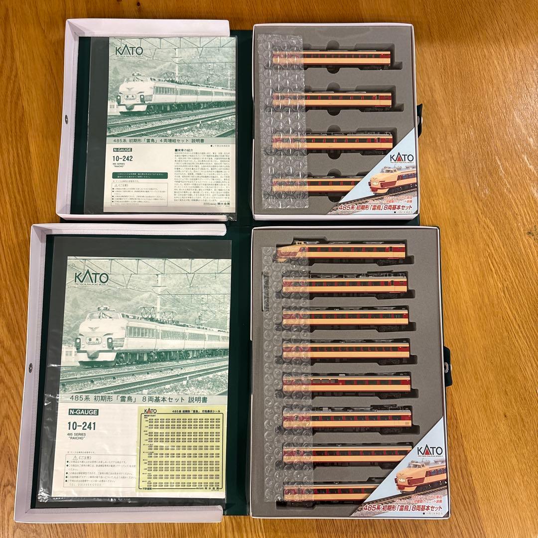 【新同】KATO 485系 初期型「雷鳥」基本増結12両フル⑥付属品未使用未開封
