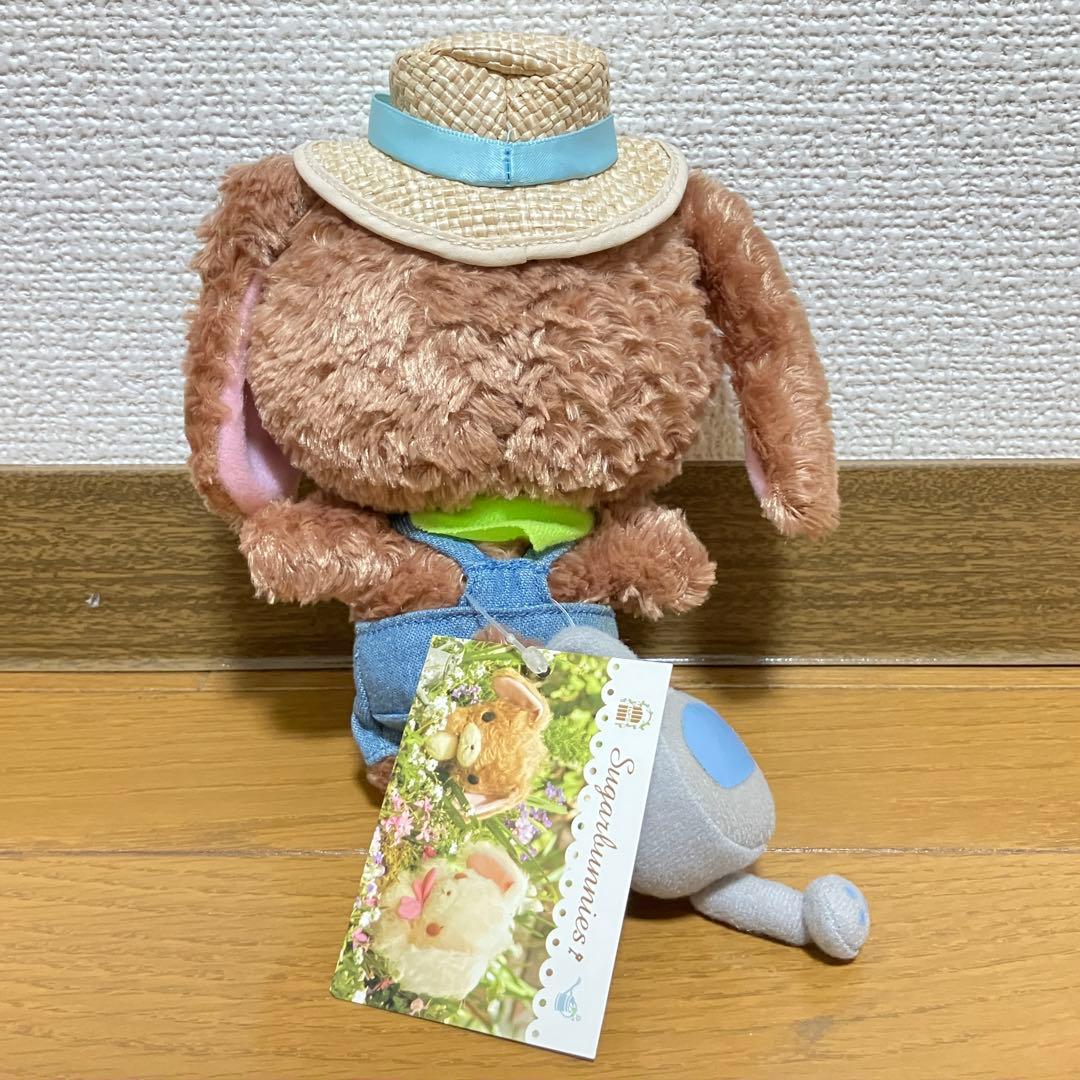 【Sanrio シュガーバニーズ】 くろうさぬいぐるみ サンリオ レア