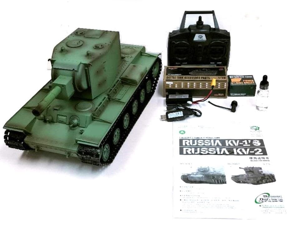 1/16サイズ戦車ラジコン　ソ連KV-II　ギガント　ヘンロン3949-1