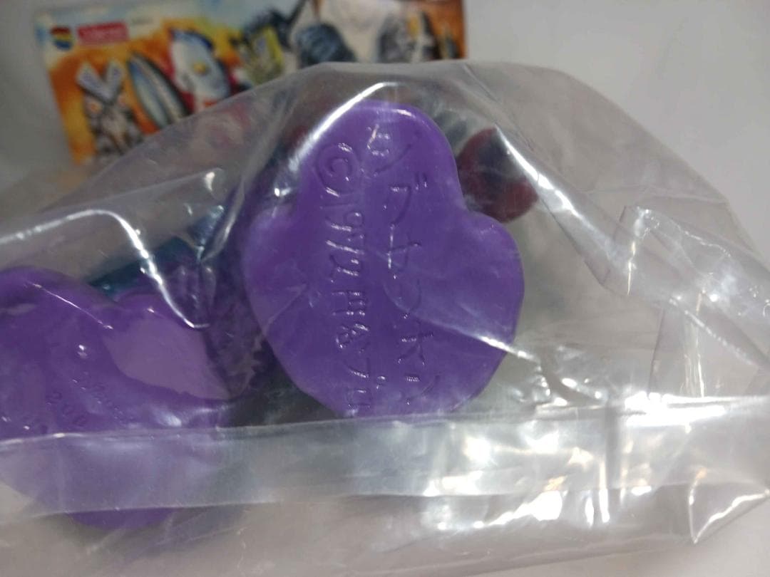 未開封　マーミット 世紀の大怪獣シリーズ　シグナリオン　ソフビ メディコムトイ