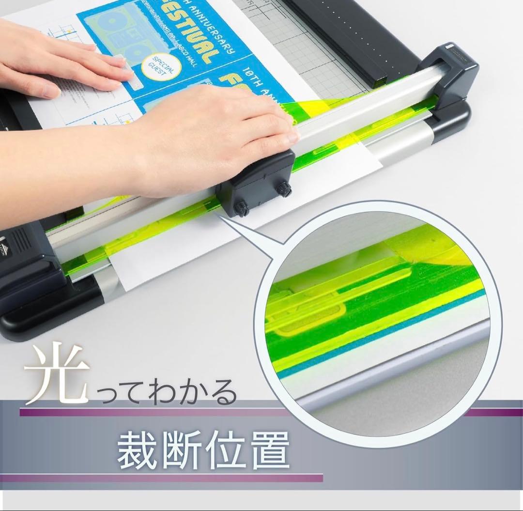 カール事務器(CARL) 裁断機 ペーパーカッター A4対応 40枚裁断