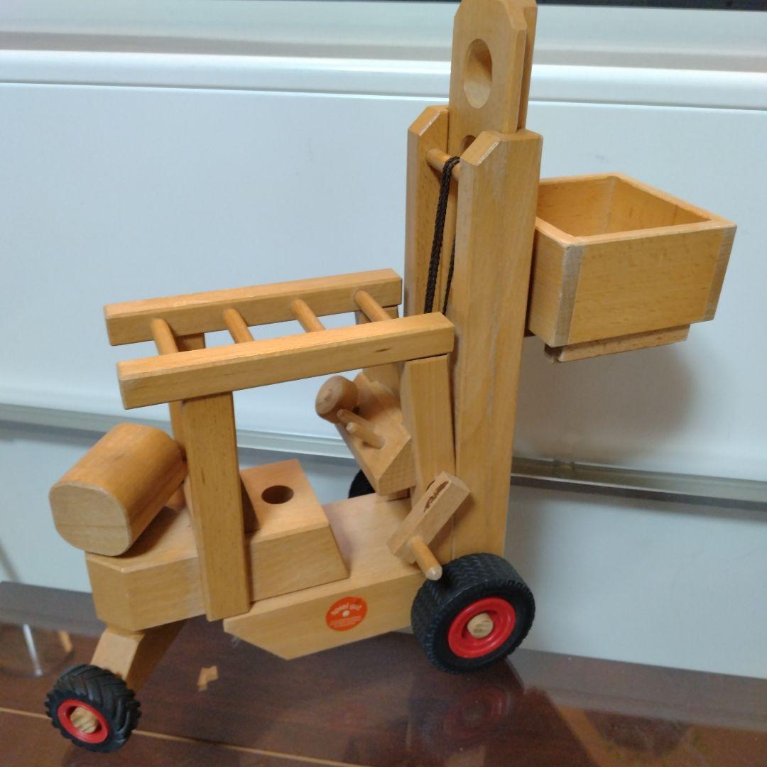 fagus ファーグス ブナの木で作られた働く車 フォークリフト トラック