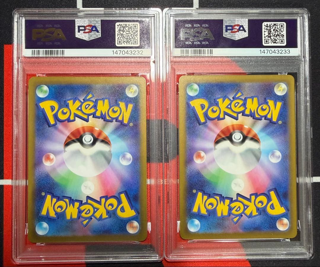 【PSA10】連番2枚ピカチュウex SAR MEGAドリームex