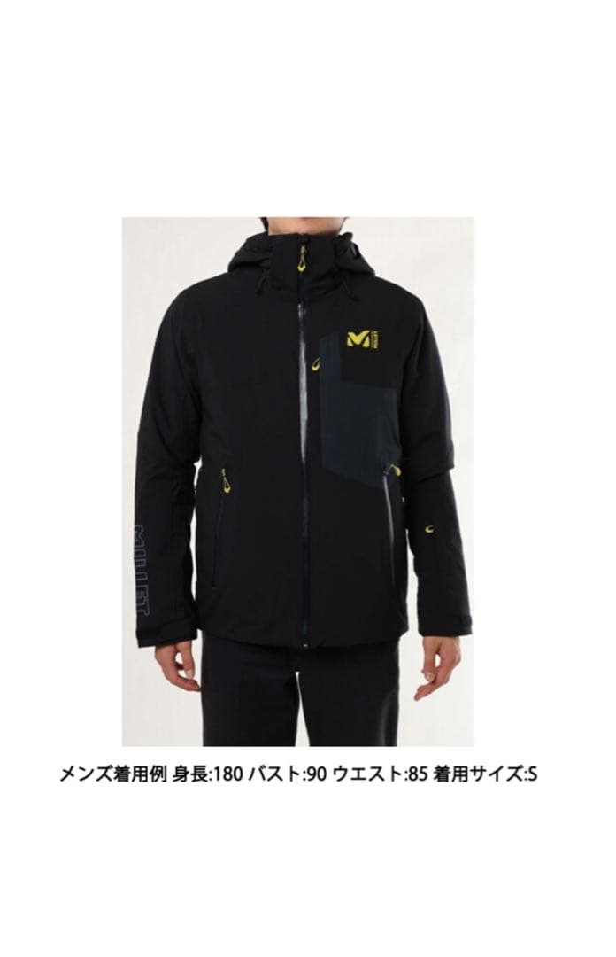 MILLET ミレー 高機能スキーウェア メンズ JapanS