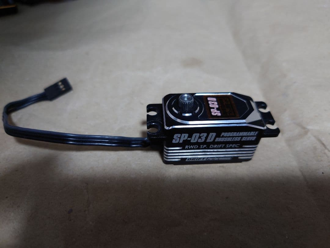 SP-03D プログラマブルサーボ & DP-302 V4 セット