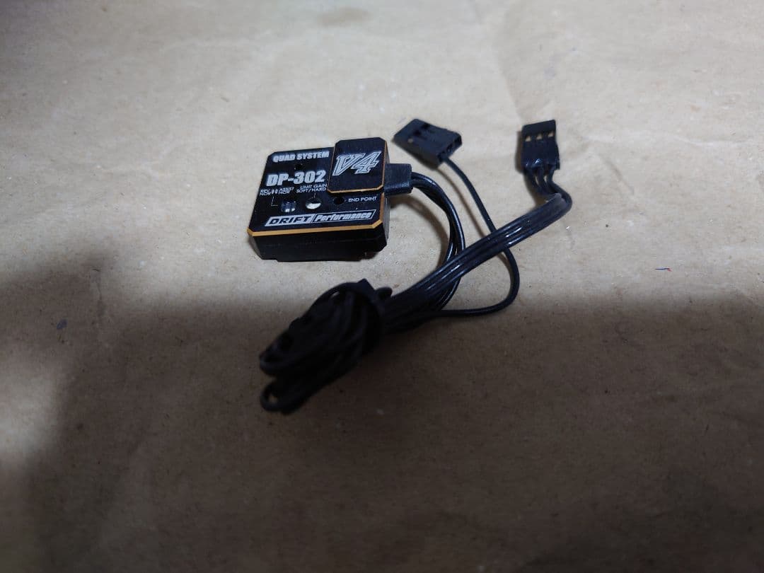 SP-03D プログラマブルサーボ & DP-302 V4 セット