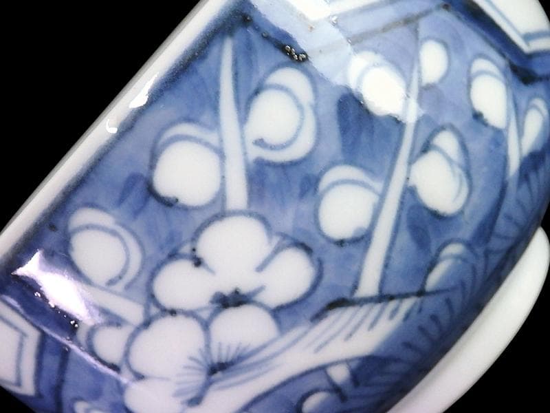 古伊万里　染付 亀甲紋に梅の図　りん茶碗　A598AS-fbvc