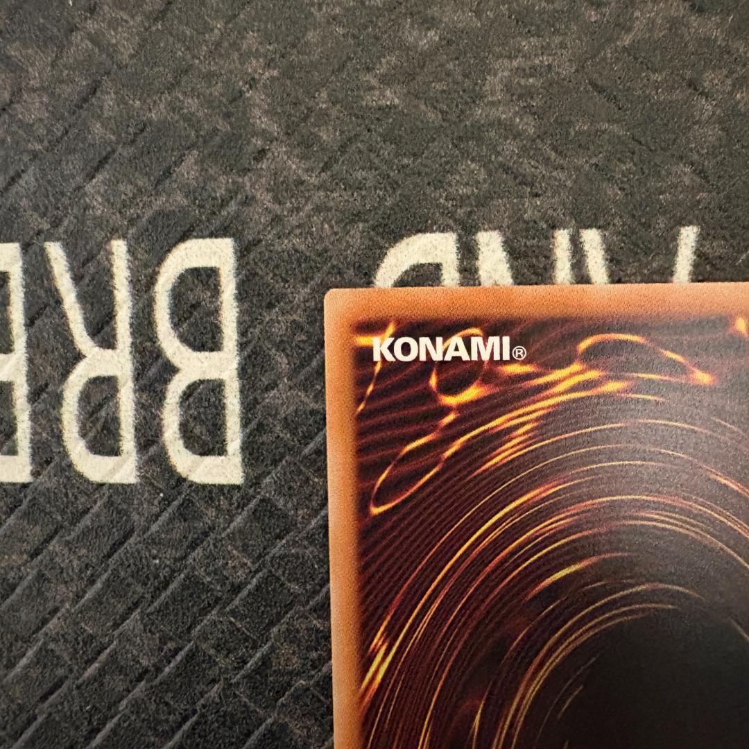 遊戯王　スペシャルパック(スタンプエディション)　閃刀姫ロゼ　プリシク１枚①