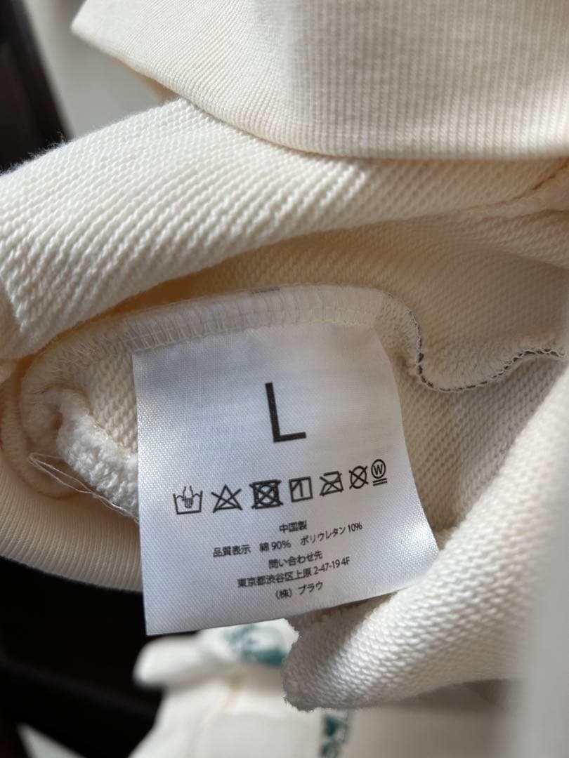 BE:FIRST パーカーLサイズ★