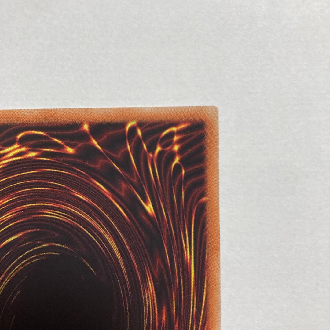 F 閃刀姫　レイ　20thシークレットレア　20CP 遊戯王