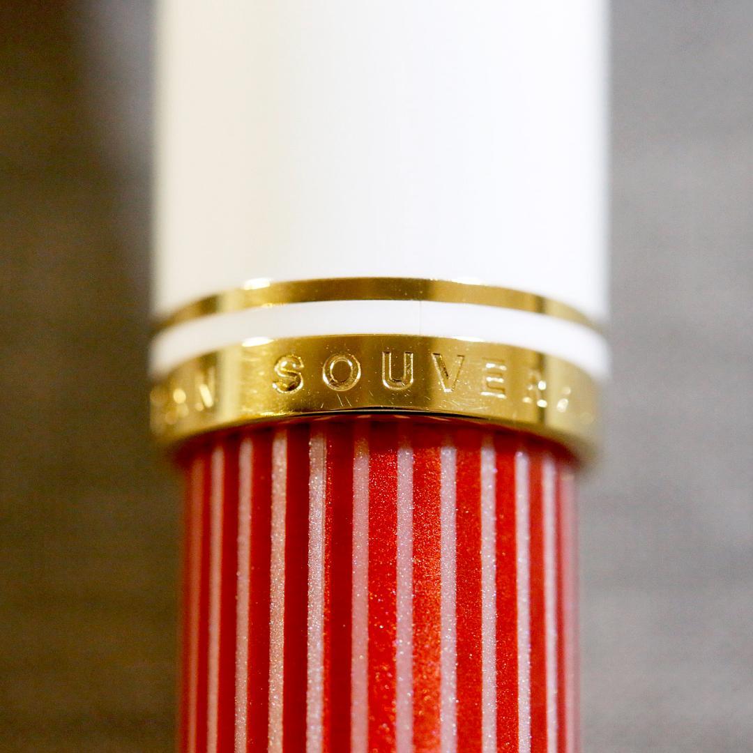 【限定品 極美品】ペリカン 万年筆 Ｍ６００ レッドホワイト スーベレーン