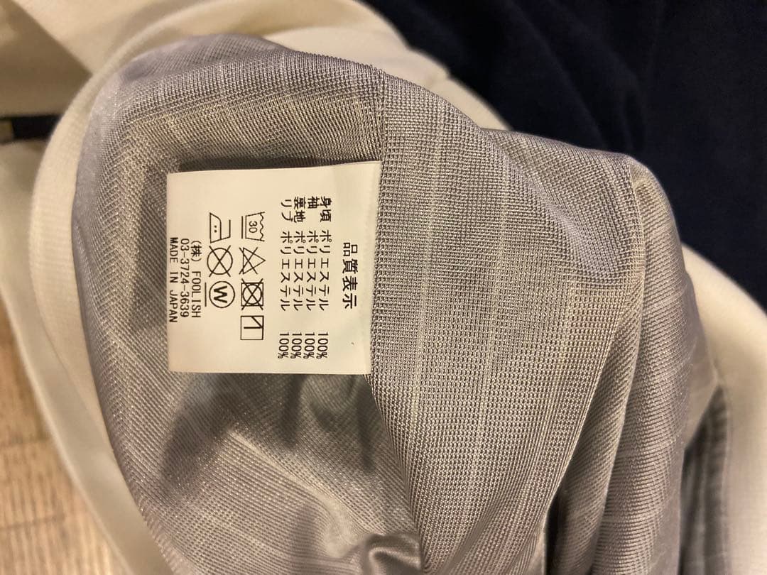 Rough & Swellラフアンドスウェル 蓄熱 防寒スニードジャケット XL