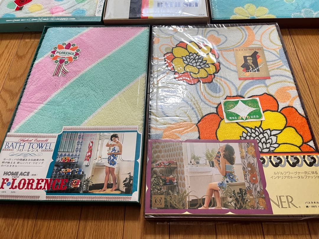 昭和レトロ　バスタオル　11箱12枚　大量　まとめ売り　レトロポップ 当時物