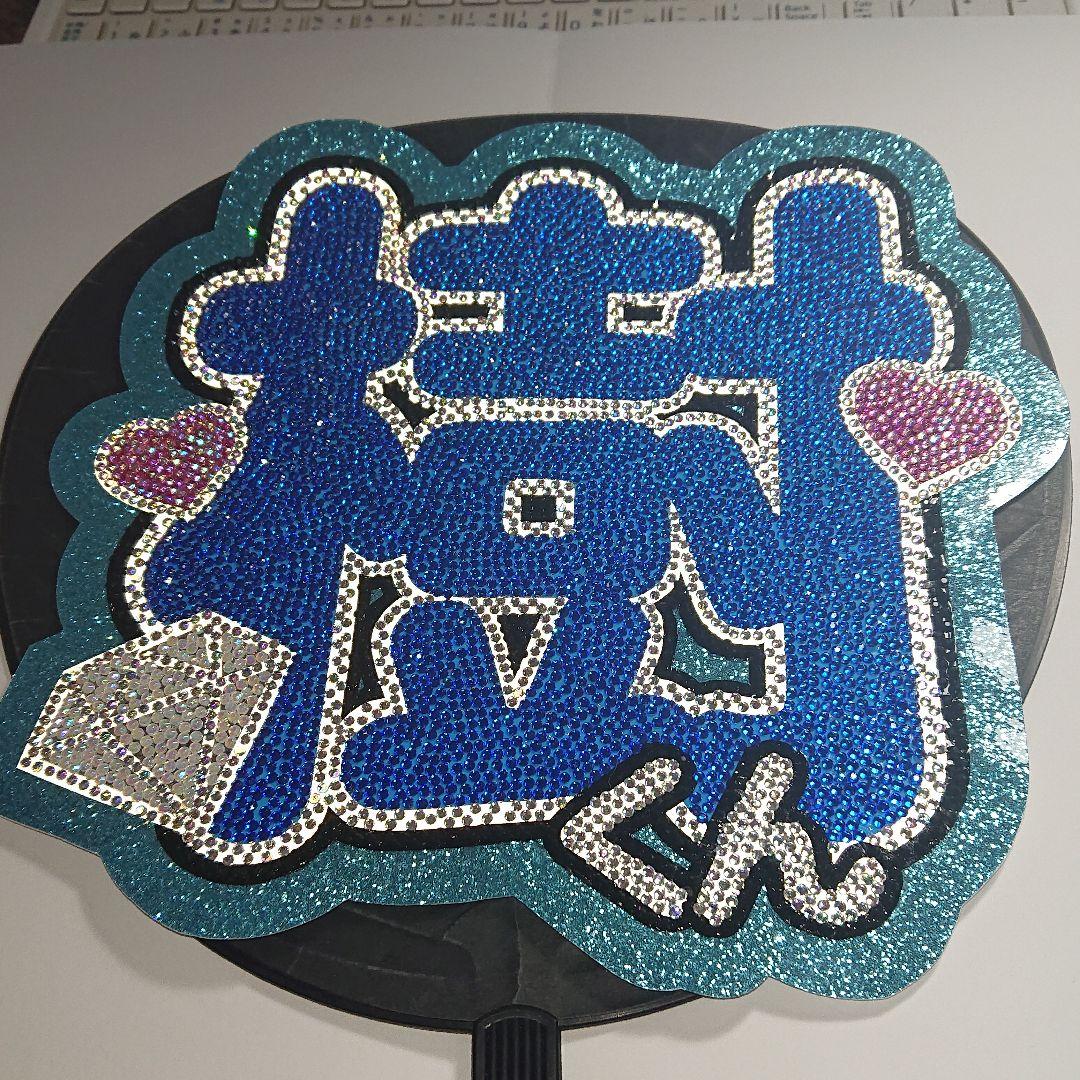 ha.mさま確認ページ♡