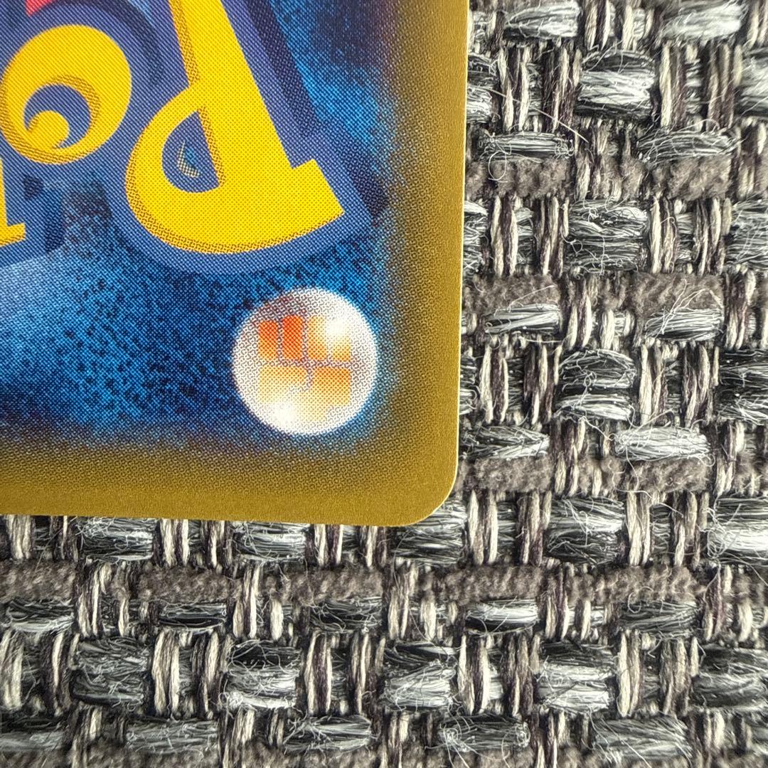 ナギ sr xy6 エメラルドブレイク 088/078