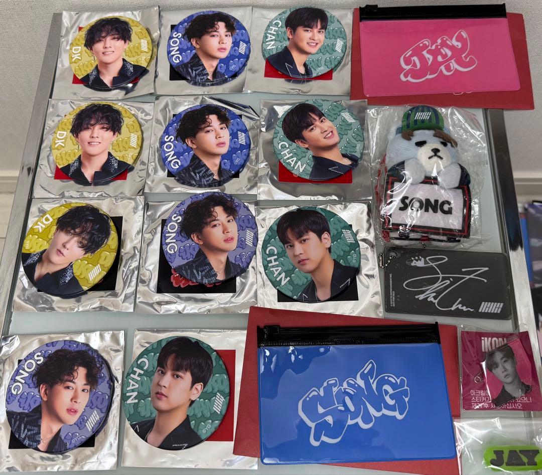 iKON まとめ売り　ジュネ　ペン卒