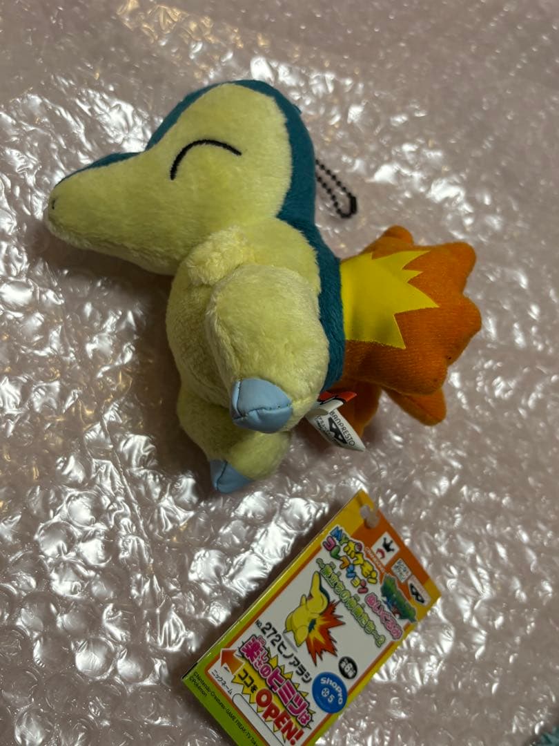 新品MYポケモンコレクション ジョウト 完品セット 御三家 メガニウム ワニノコ