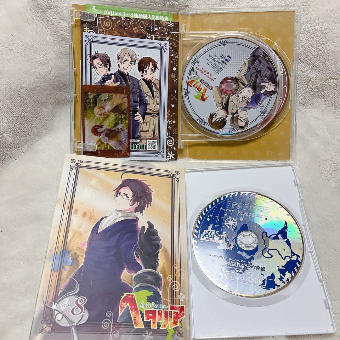 ヘタリア　DVD 10巻セット