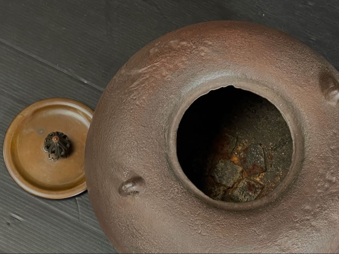 「母」 大刷毛目 姥口釜 釜師 畠 春斎 共箱 黄布 炉釜 （115あ②）