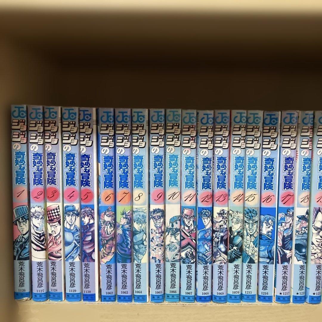 送料無料❗️ジョジョの奇妙な冒険109冊セット＋名言集2冊 荒木飛呂彦