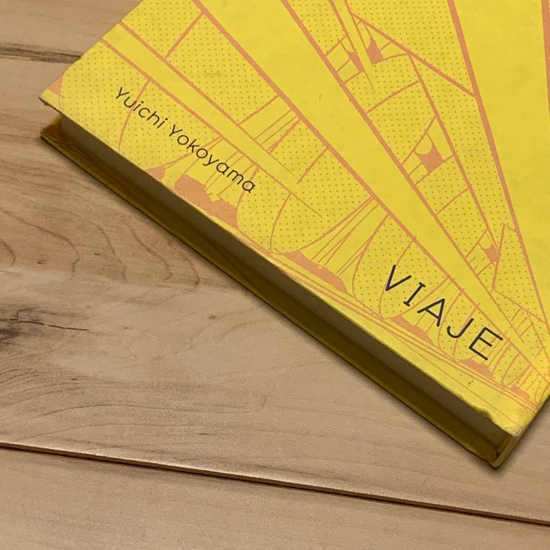 ★希少 横山裕一 VIAJE YUICHI YOKOYAMA APAAPA刊