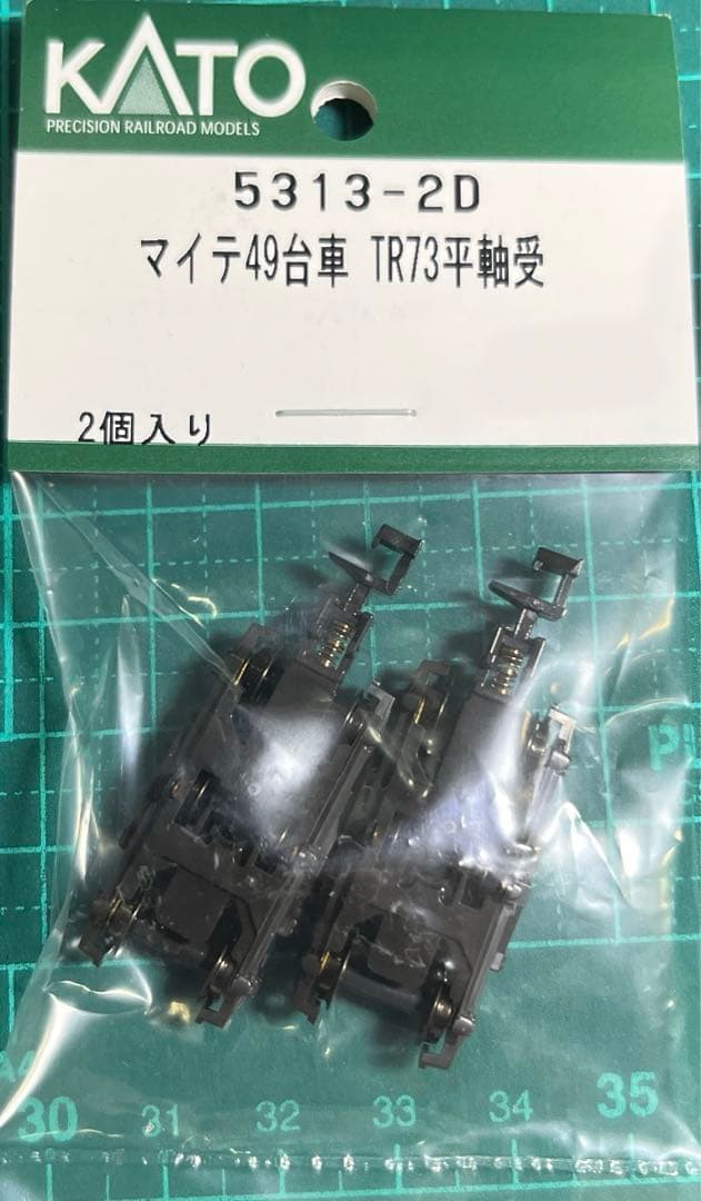 KATO マイテ49-2 JR仕様　Assyパーツ　セット