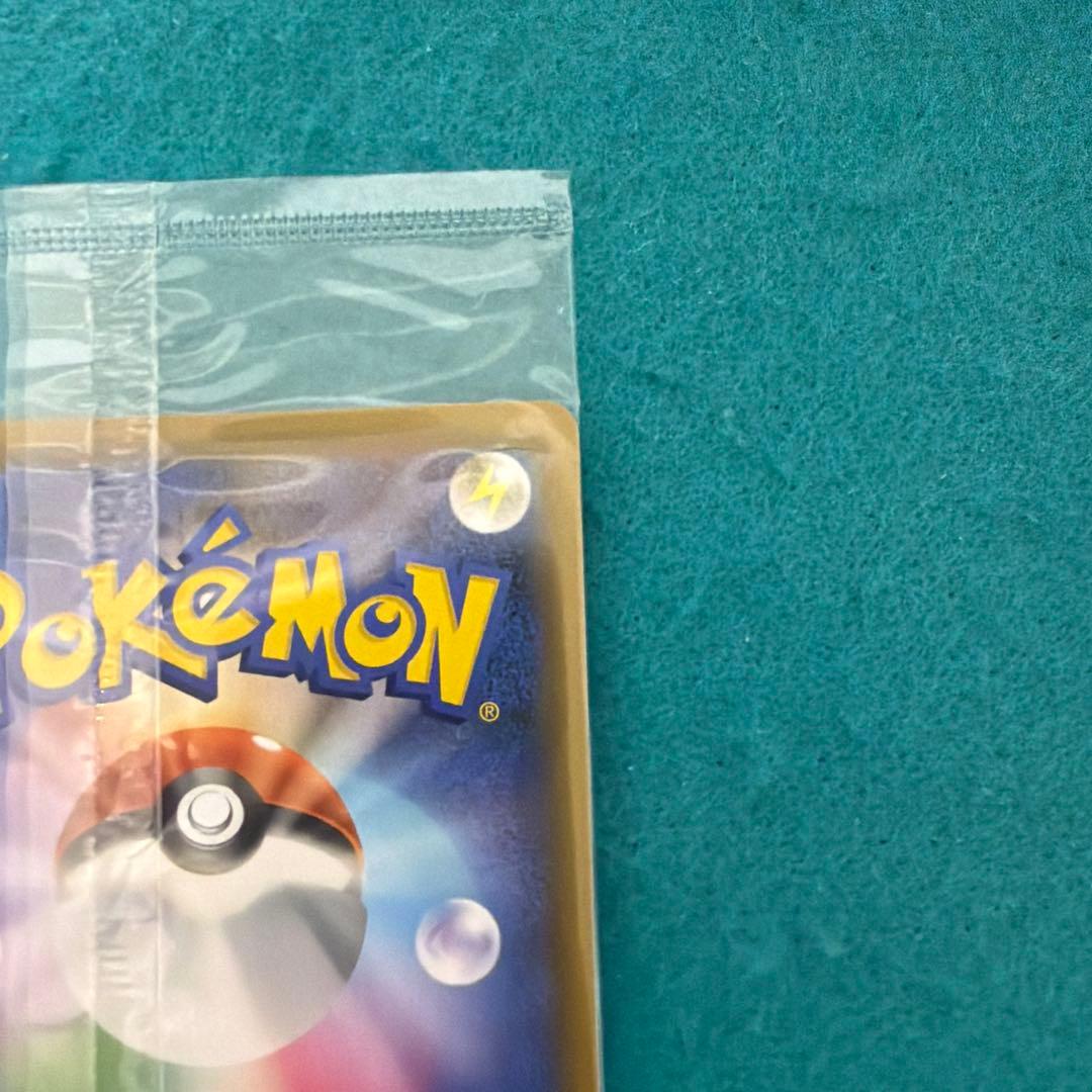 エーフィvmax sa仕様 未開封