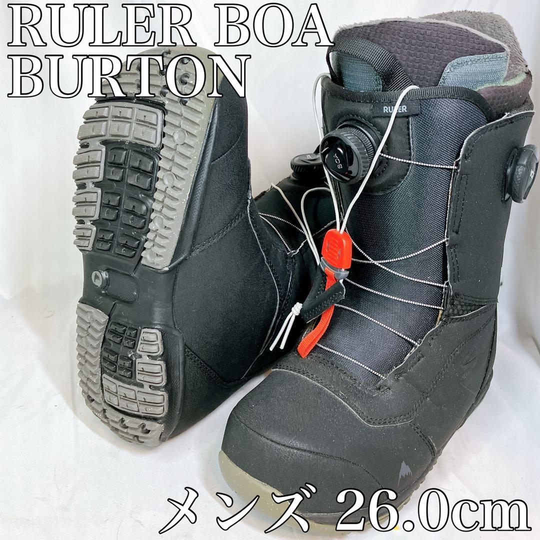 RULER BOA バートン スノーボード ブーツ BOA