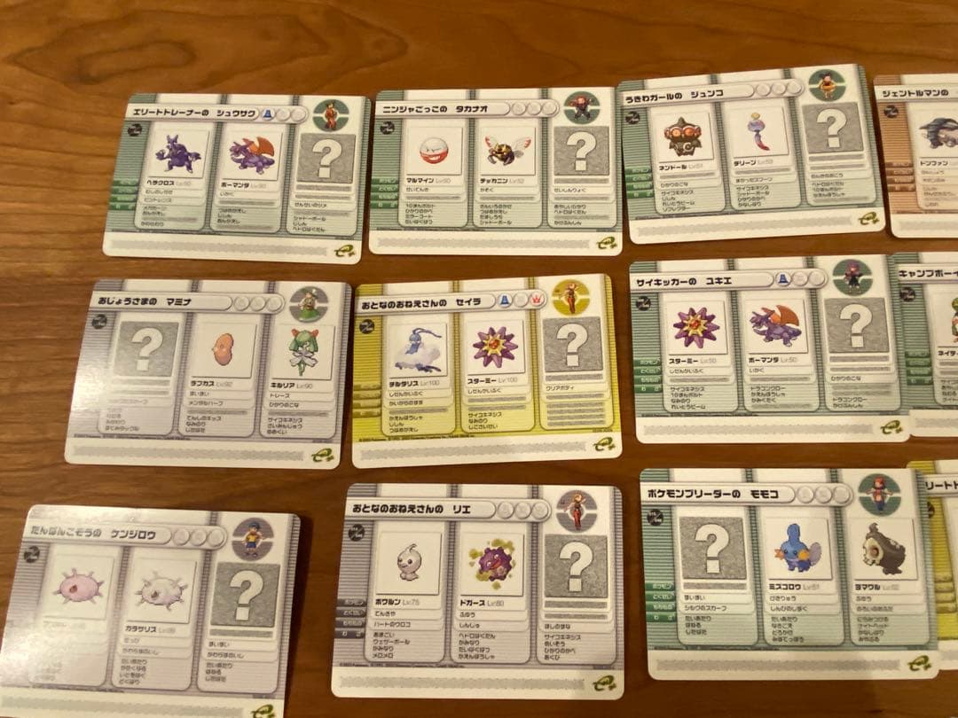 ポケモンバトルカードe+　58種セット　ルビーサファイア