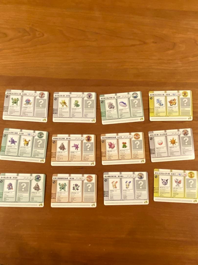 ポケモンバトルカードe+　58種セット　ルビーサファイア