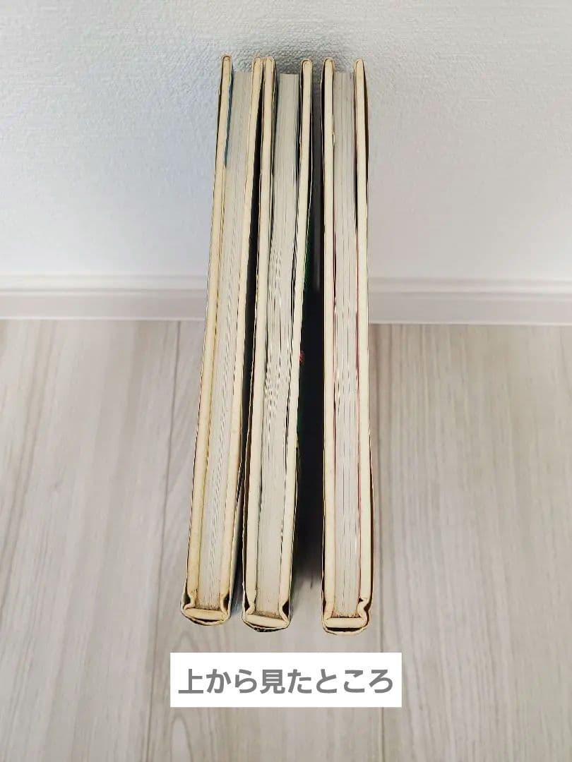 わたせせいぞう 全巻セット 計20巻